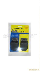 金華市海華日用品廠殺鼠用品與日用品銷售介紹