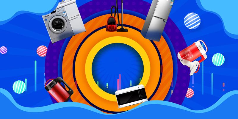 商務電商狂歡科技藍色智能家用電器組合家電展板背景