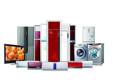 商務部:穩(wěn)定和擴大汽車消費 提振家電家具消費