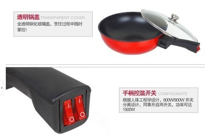 【&ldquo;的&rdquo;牌 電熱鍋】?jī)r(jià)格,廠家,圖片,電火鍋、電烤鍋,永康市佳士得家用電器有限公司