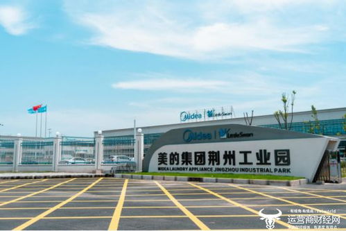 湖北移動(dòng)聯(lián)手美的打造家電制造首個(gè) 5g全連接工廠