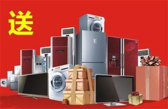 惠陽街坊都說不科學,但是全屋家電他還是送送送!_財經_網