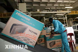 中國家電品牌海信亮相南非