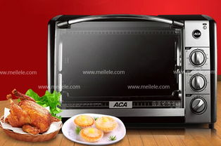 各類家電綜合信息,專業家電導購平臺 美樂樂家電頻道 第129頁