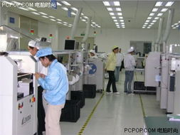 【年產(chǎn)量將達(dá)800萬(wàn) iriver新工廠初探秘】 &mdash;萬(wàn)維家電網(wǎng)