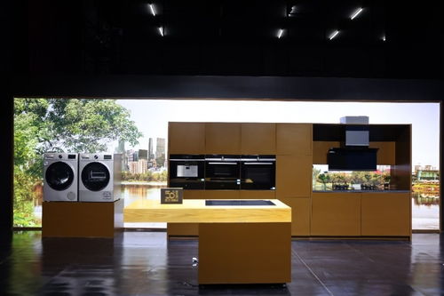 西門子健康家電白皮書 重磅發布 全新啟航健康家電3.0時代